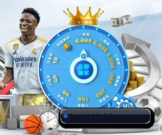 必一运动 APP（BSports）